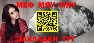 спиды Донской