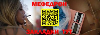 jwh Дубна