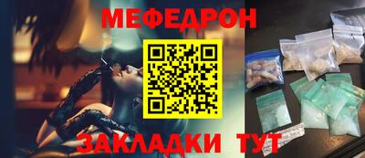 гашик Донецк