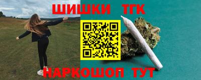 спиды Донской