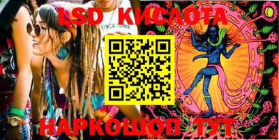 бошки Тверь