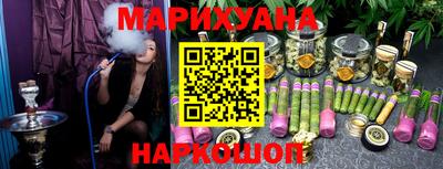 спиды Донской