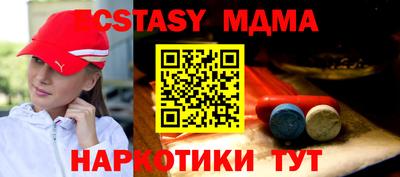 спиды Донской
