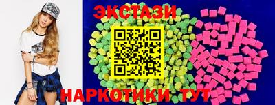 спиды Донской