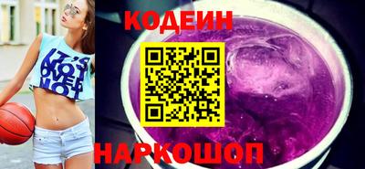 jwh Дубна