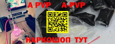 jwh Дубна
