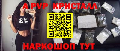 jwh Дубна