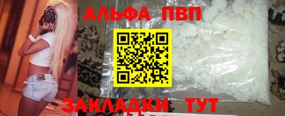 jwh Дубна