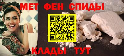 jwh Дубна