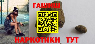 спиды Донской