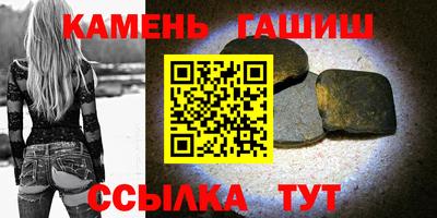 jwh Дубна