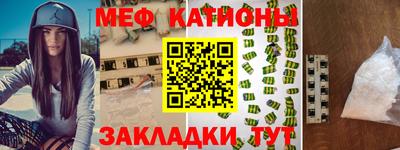 гашик Донецк