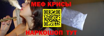 кокаин колумбия Тара