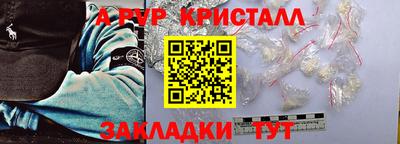 jwh Дубна
